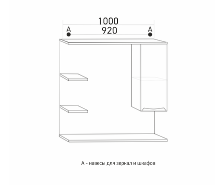 Шкаф навесной MIXLINE Этьен 100 правый с подсветкой, белый (ПВХ) Фотография_3