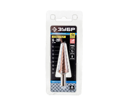 Сверло ЗУБР Кобальт, ступенчатое 6-20 мм, 8 ступеней Фотография_1
