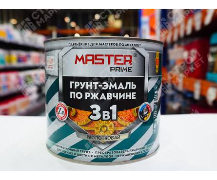 Краска по ржавчине 3 в 1 молотковая шоколадная MASTER PRIME 2 л Фотография_2