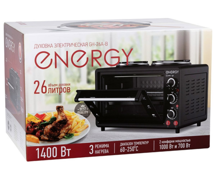Мини-печь 26 л, 1400 Вт, таймер, 2 конфорки, GН-26A-B черная ENERGY Фотография_3