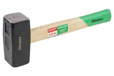 Кувалда Волат с деревянной ручкой, 1.5 кг