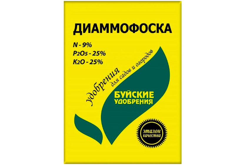 Калимагнезия буйские. Буйские удобрения 20 кг. Удобрение "калимагнезия" 0. Калимагнезия 0,9 кг. Калимагнезия фото.