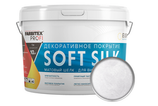Покрытие декоративное шелковый эффект матовый FARBITEX Profi SoftSilk 2.5 л