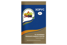 Средство от парши, монилиоза, гнили на плодовых деревьях Хорус 2 г