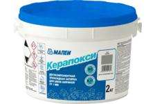 Затирка эпоксидная МАПЕИ Керапокси №112 серая 2 кг