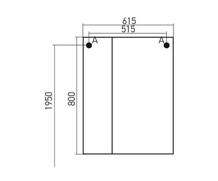 Шкаф навесной Mixline Прометей 60 белый левый, с подсветкой (ПВХ) Фотография_3