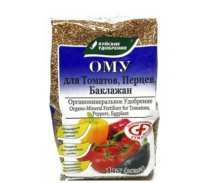 Удобрение ОМУ «Для томатов, перцев, баклажанов» 1 кг Фотография_0