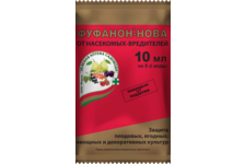 Средство от насекомых-вредителей Фуфанон-Нова, ампула 10 мл