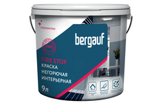 Краска интерьерная негорючая моющаяся глубокоматовая ВД BERGAUF Fire Stop белая БАЗА А 9 л