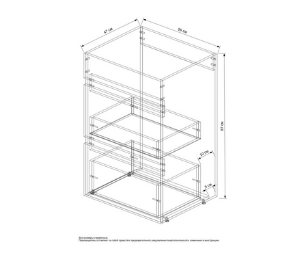 Тумба для ванной Спайс с умывальником Лакшери-120 под стиральную машину V121D1 Фотография_2