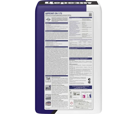 Пол наливной самонивелирующийся ЦЕРЕЗИТ CN175 (от 3 до 60 мм) 25 кг  Фотография_1