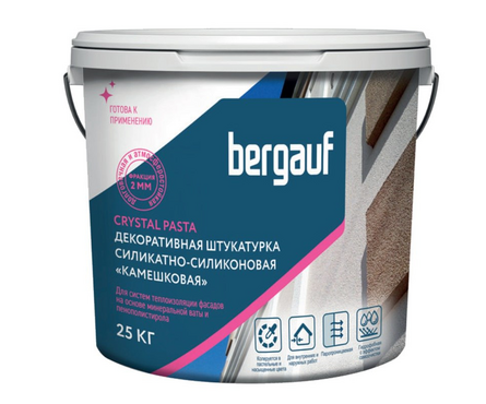 Штукатурка декоративная камешковая 2.0 мм BERGAUF Crystal Pasta силикатно-силиконовая 25 кг БАЗА Фотография_0