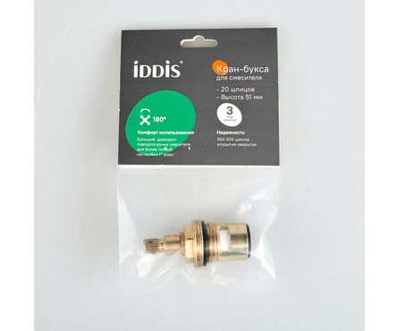 Кран-букса 1/2 кер. 8х20 М24, длинна 51 мм IDDIS Фотография_4