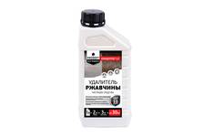 Удалитель ржавчины Prosept Rust Remover 1 л (концентрат 1:2)