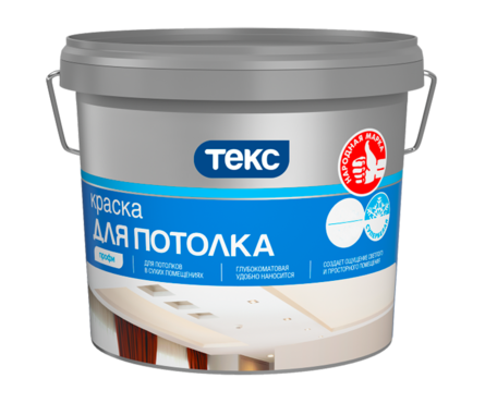 Краска ВД ТЕКС Профи для потолков, супербелая (1.8 л/2.8 кг) Фотография_0