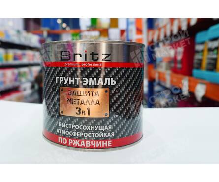Грунт-эмаль BRITZ по ржавчине 3 в 1 коричневый, 2.2 кг Фотография_2