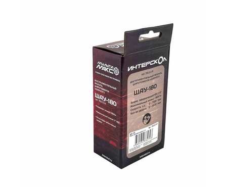 Модуль шуруповерта ударного ШАУ-180 МультиМакс ИНТЕРСКОЛ Фотография_4