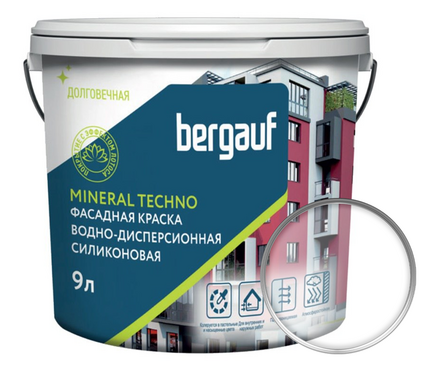 Краска фасадная силиконовая глубокоматовая ВД BERGAUF Mineral Techno прозрачная БАЗА С 9 л Фотография_0