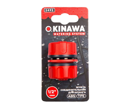 Муфта ремонтная для шланга 1/2 OKINAWA Фотография_2