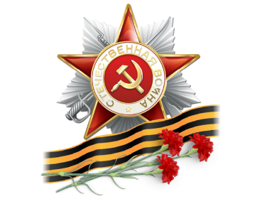 Уважаемые покупатели!