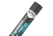 Пленка Изоспан КАРКАС пароизоляция (свернута в рулон 1.6 м, ширина развернутая 3.2 м) (рулон/70 м²)