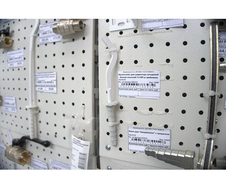 Кронштейн для радиатора штыревой белый плоский 7х180 мм (с дюбелем) Фотография_1