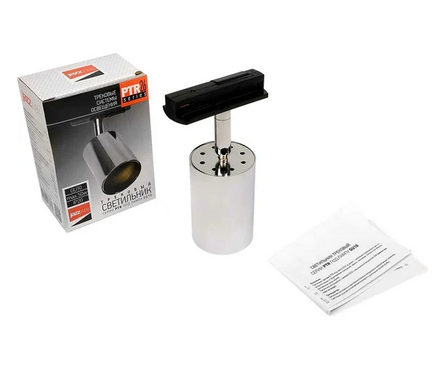 Светильник-прожектор трековый PTR26 GU10 хром IP20 JazzWay 5038035А Фотография_3