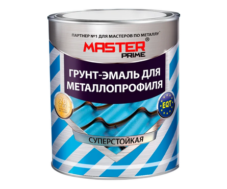 Грунт-эмаль для металлопрофиля винно-красный RAL 3005 MASTER PRIME 2 кг  Фотография_1