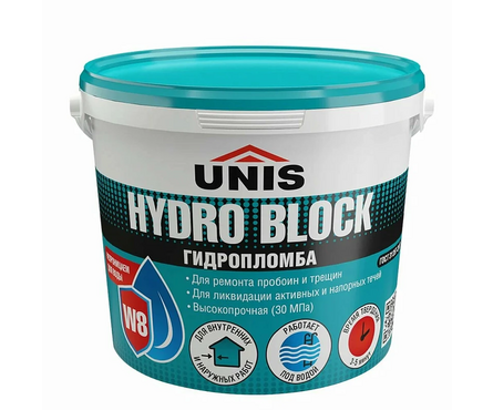 Гидропломба ЮНИС HYDRO BLOCK 0.8 кг  Фотография_0