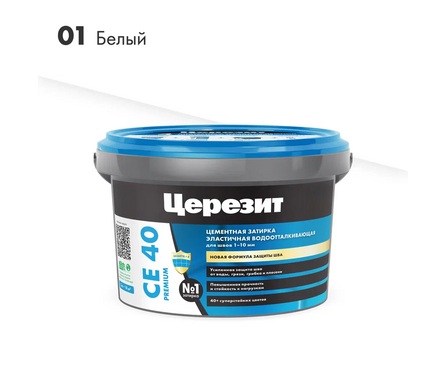 Затирка ЦЕРЕЗИТ СЕ40 белая 2 кг Фотография_2