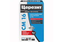 Клей плиточный ЦЕРЕЗИТ СМ16 С2ТЕ 25 кг