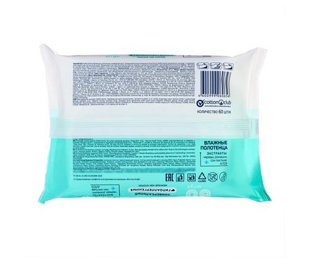 Полотенца влажные универсальные AURA Family (60 шт/уп) Фотография_1
