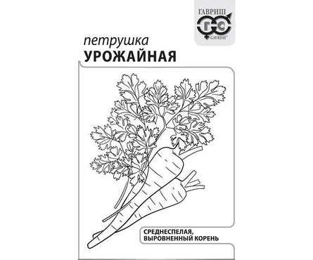 Семена Петрушка корневая 2 гр Фотография_0