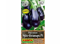 Семена Баклажан Чудо-богатырь F1 10 шт