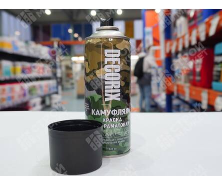 Краска DECORIX «КАМУФЛЯЖ», черный, матовая, 520 мл Фотография_3