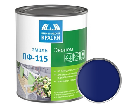Эмаль универсальная ПФ-115 синяя СЛЗ 0.8 кг Фотография_0