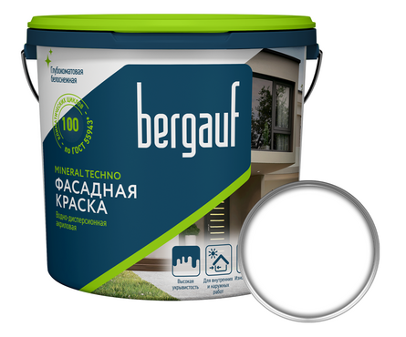 Краска фасадная глубокоматовая ВД BERGAUF Mineral Techno белая БАЗА А 9 л  Фотография_0