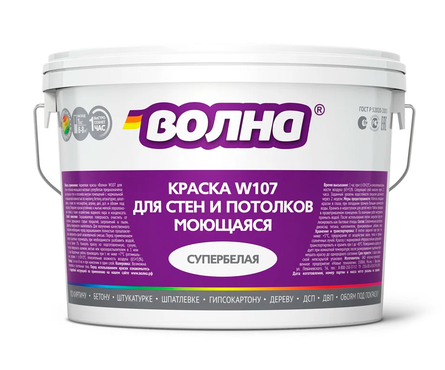 Краска моющаяся ВД ВОЛНА W107 для стен и потолков, акриловая, матовая, супербелая, база А (3 кг) Фотография_1