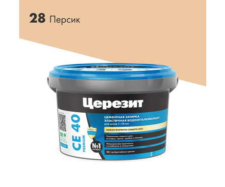 Затирка ЦЕРЕЗИТ СЕ40 персик 2 кг Фотография_2