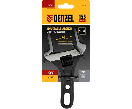 Ключ разводной 155 мм кованный, укороченная рукоятка DENZEL Фотография_3