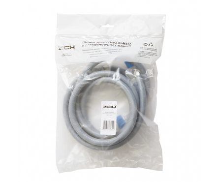 Шланг наливной 3.5 м для стиральной машины Фотография_2