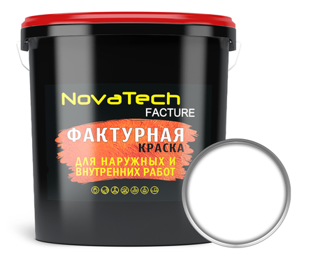 Краска NovaTech Facture крупнофактурная, белая, 8 кг Фотография_0