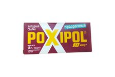 Клей холодная сварка POXIPOL, прозрачный, 14 мг 