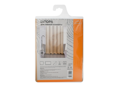 Штора для ванной полиэстер водонепроницаемая 180x180 см, Бежевый-переход без колец САНАКС Фотография_1