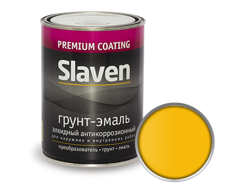Грунт-эмаль по ржавчине SLAVEN 3 в 1, желтый (1.1 кг) Фотография_0