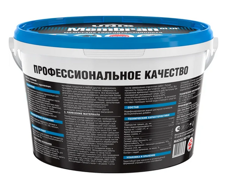 Мембрана гидроизоляционная ЮНИС BlueMemdran 4 кг Фотография_1