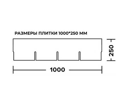 Фасадная плитка HAUBERK Кирпич каталонский 2.5 м²/уп ТЕХНОНИКОЛЬ Фотография_2