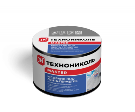 Лента-герметик ТН NICOBAND DUO двухсторонняя, длина 3 м, ширина 10 см, самоклеящаяся Фотография_1