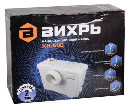 Насос канализационный КН-500 Вихрь Фотография_7