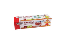 Пакеты с safe-защелкой 1 л М в упаковке 15 шт